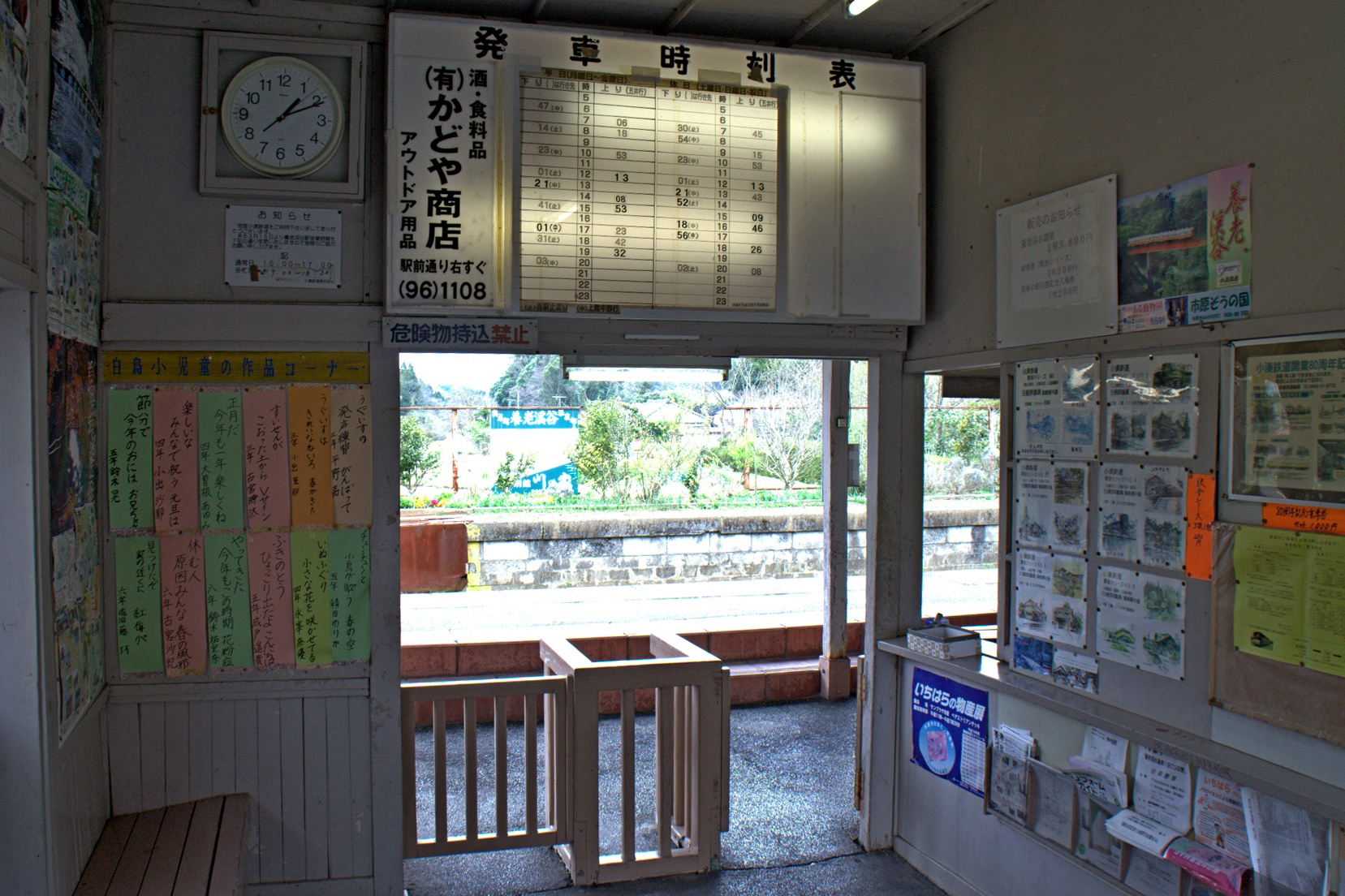 画像6