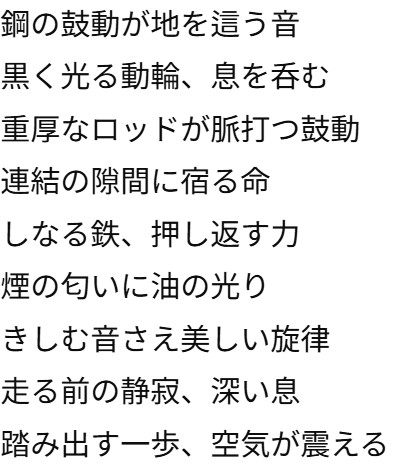画像9