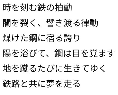 画像11
