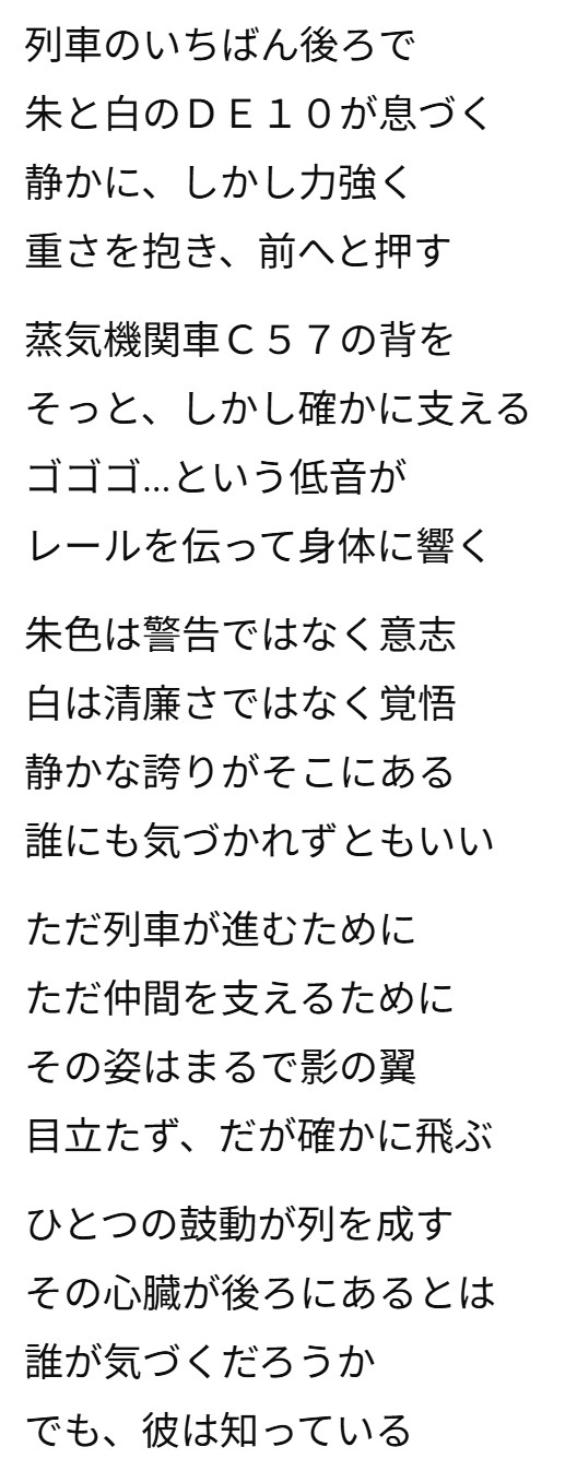 画像12