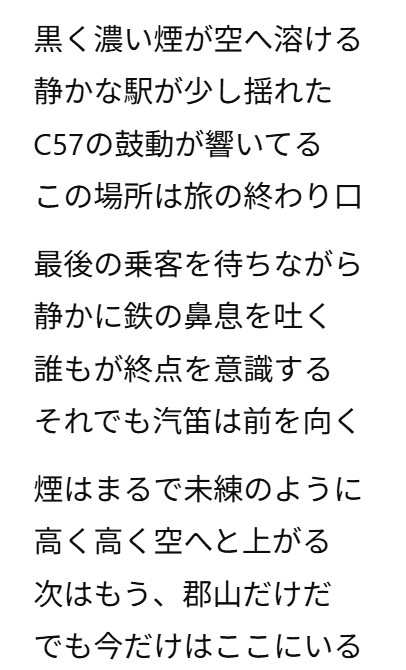 画像12