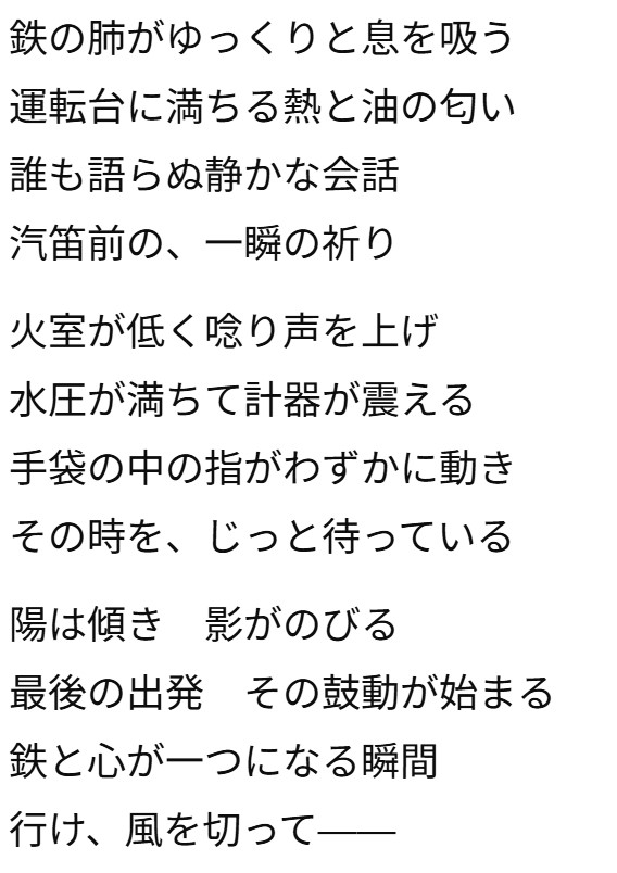 画像12