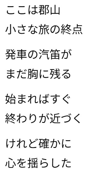 画像12
