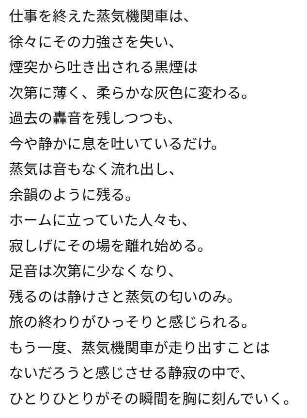 画像12