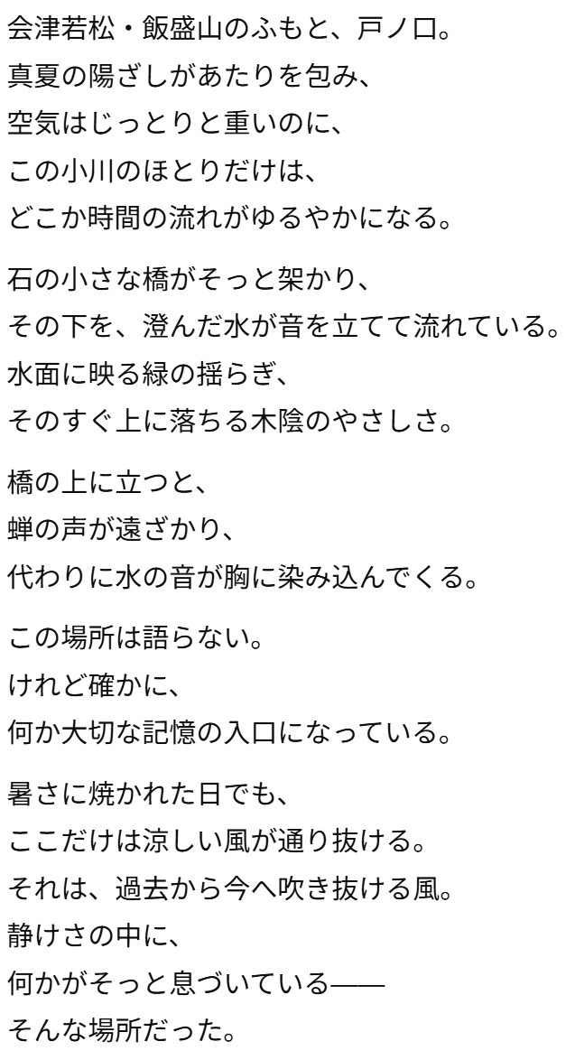 画像12