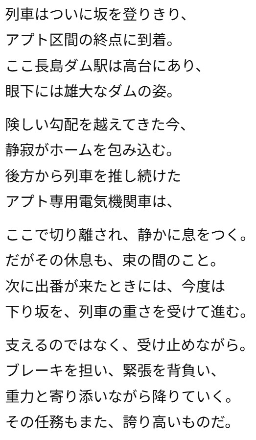 写真1-3