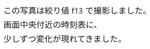 画像3.5