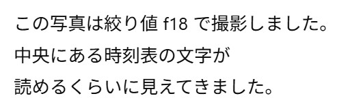 画像4.5