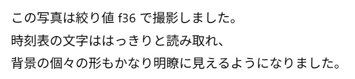 画像6.5