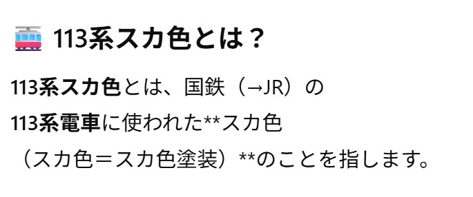 画像2.5