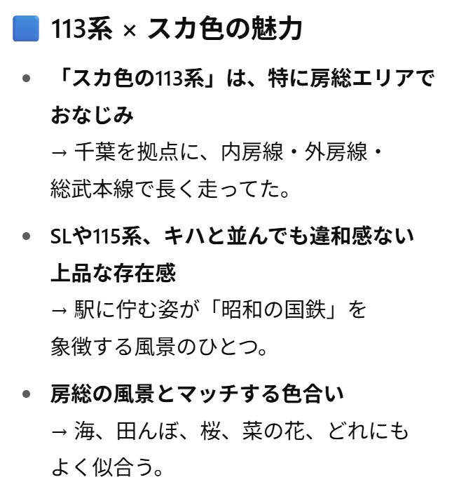 画像5.5