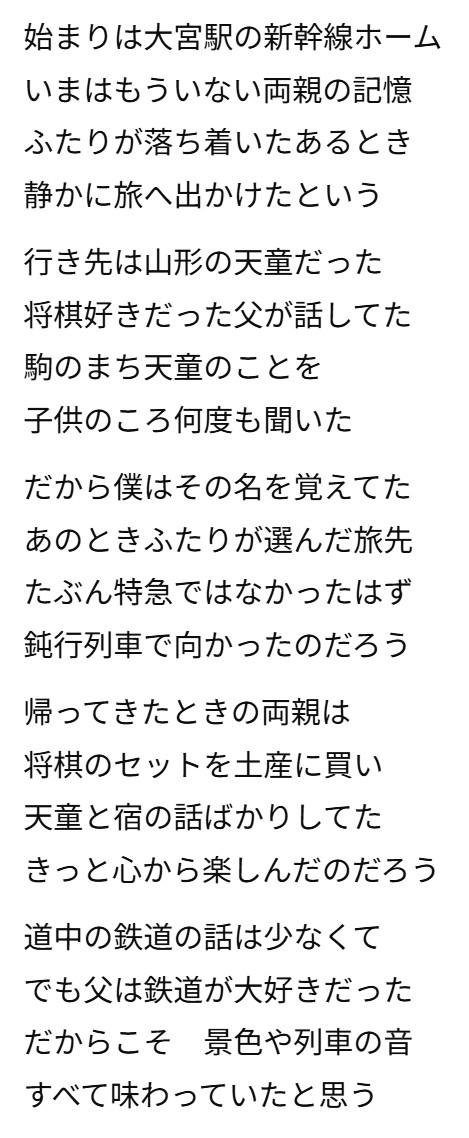 画像 3