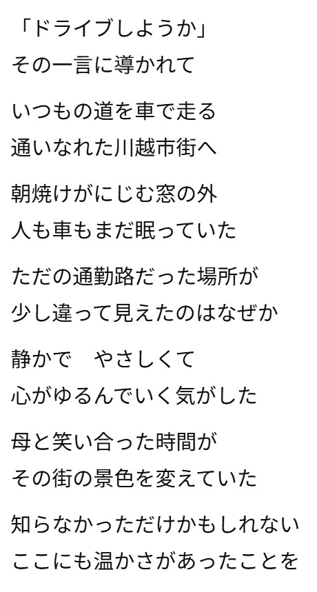画像 3