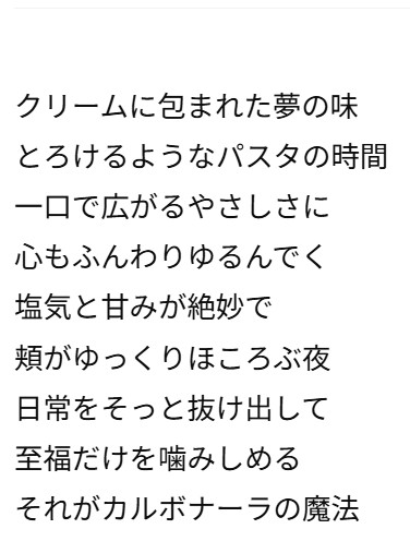 line 1 image
