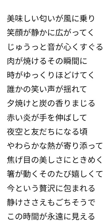 line 1 image