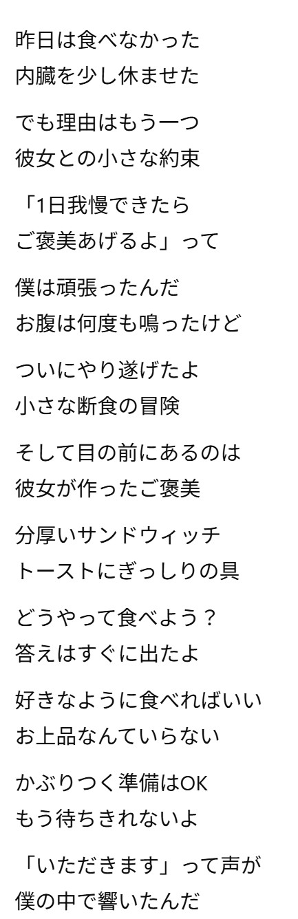 line 1 image