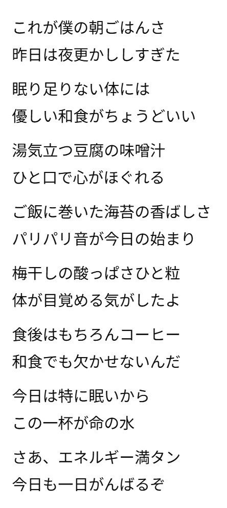line 1 image
