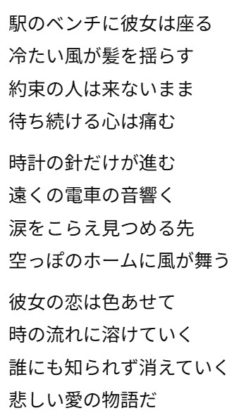 line 1 image