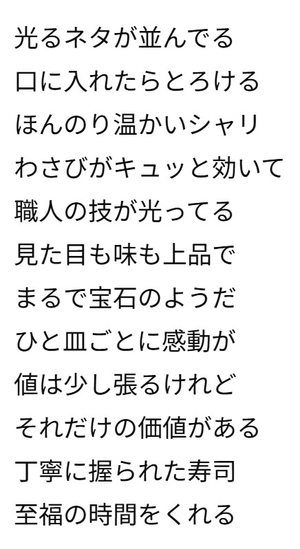 line 1 image