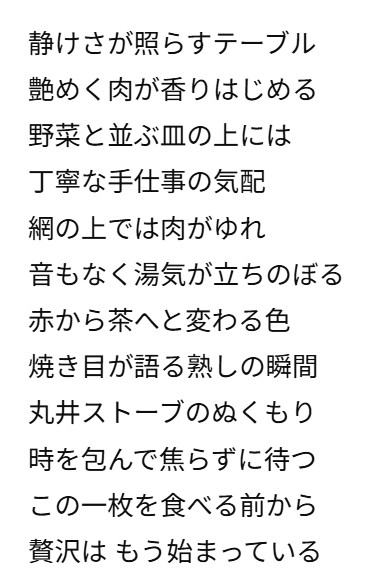 line 1 image