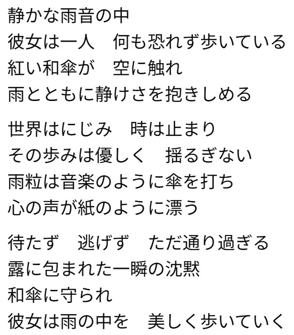 line 1 image