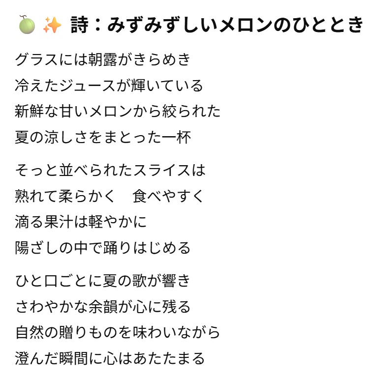 line 1 image