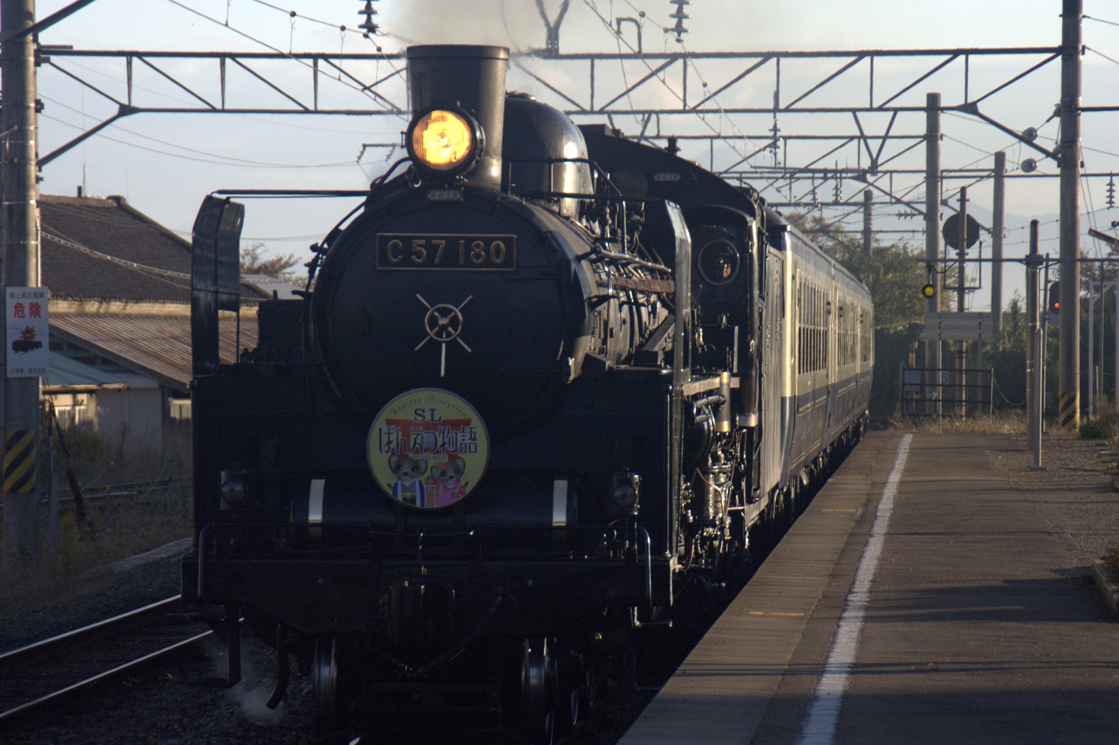 line 1 image