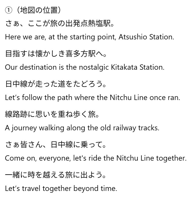 line 1 image