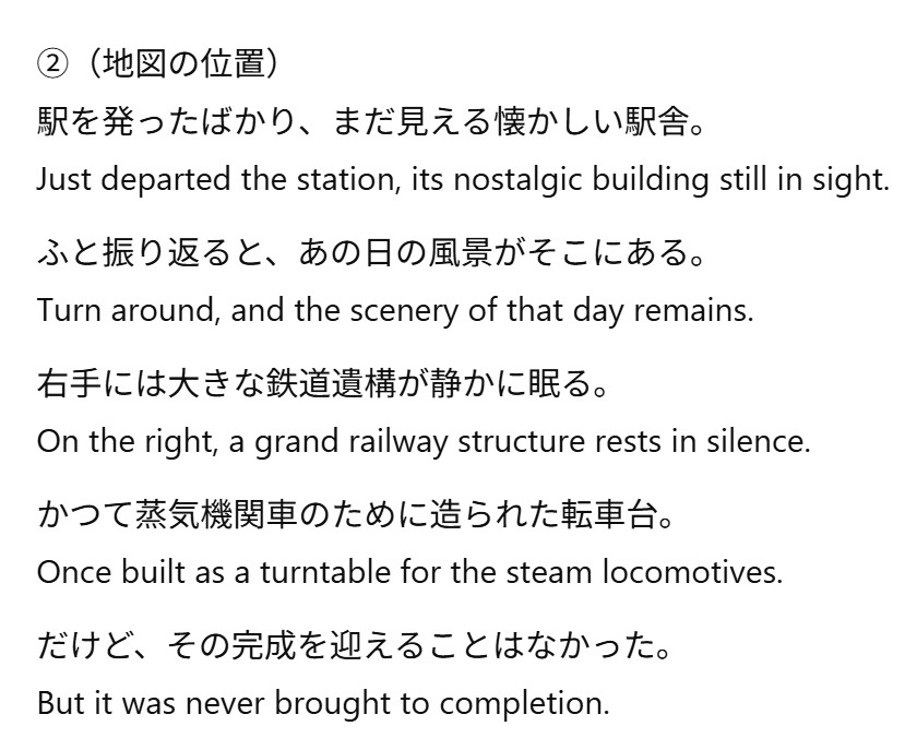 line 1 image