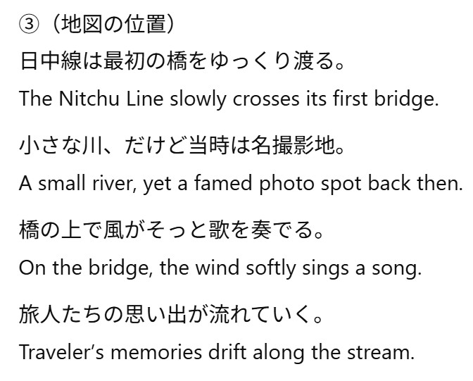 line 1 image