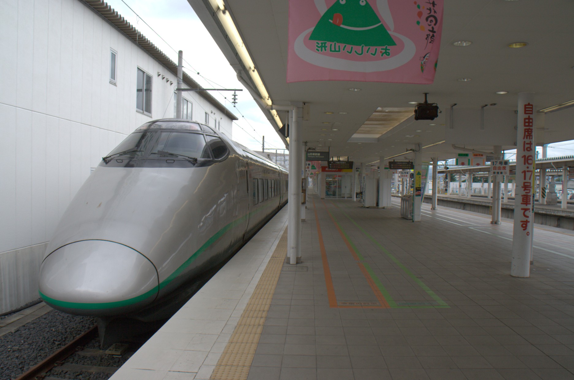 昔の写真4
