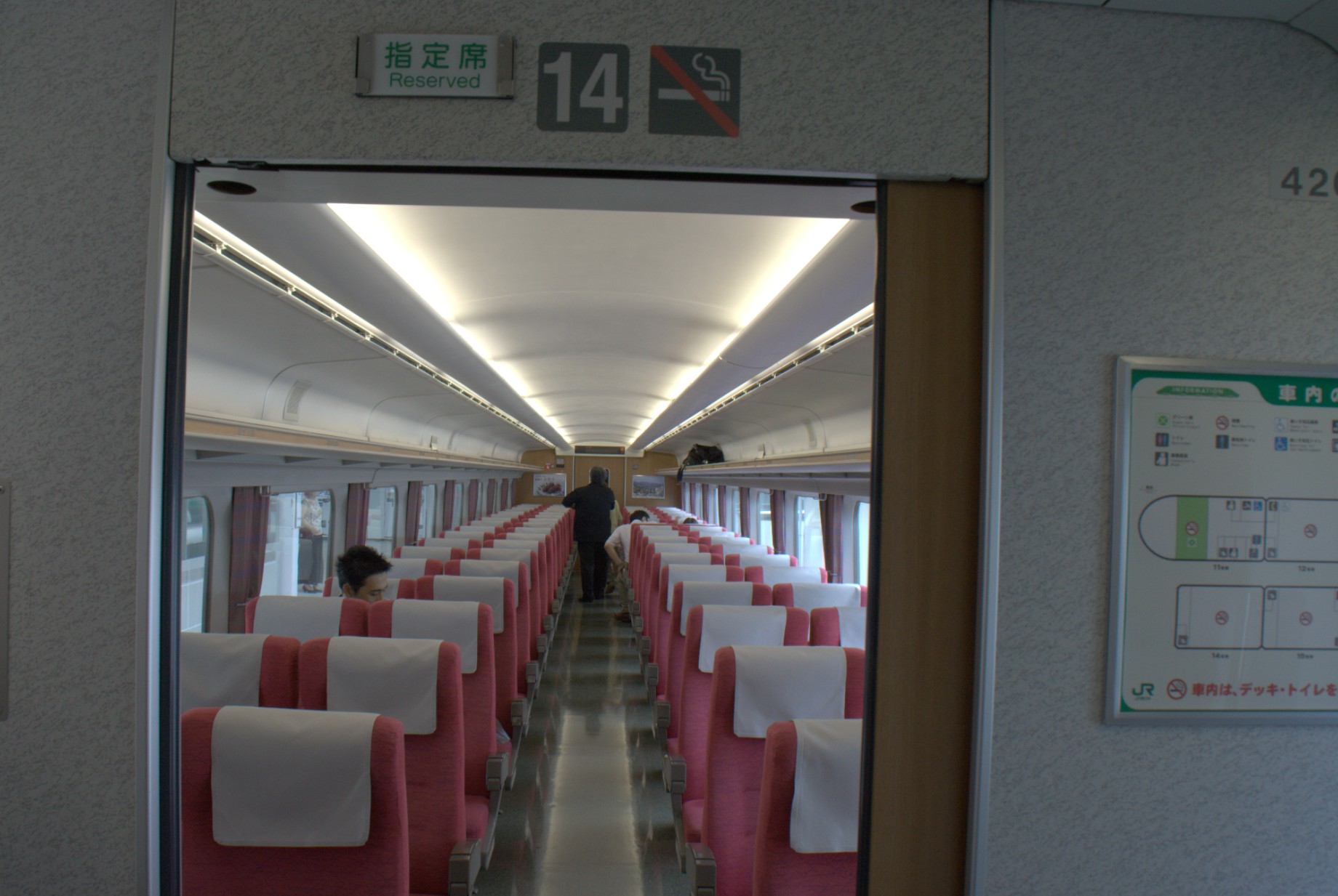 昔の写真4