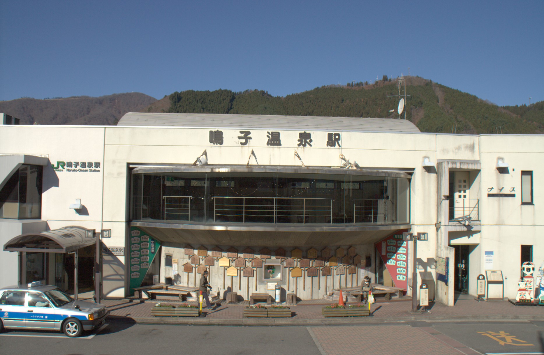 昔の写真4