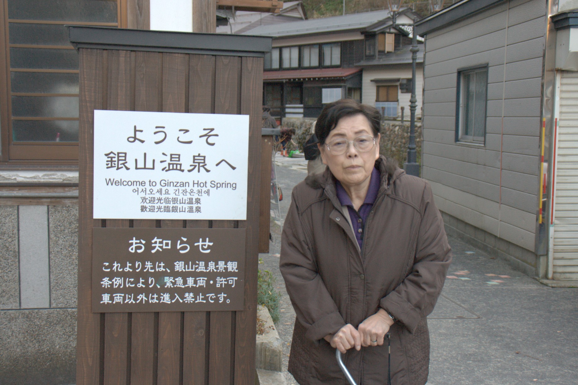昔の写真4
