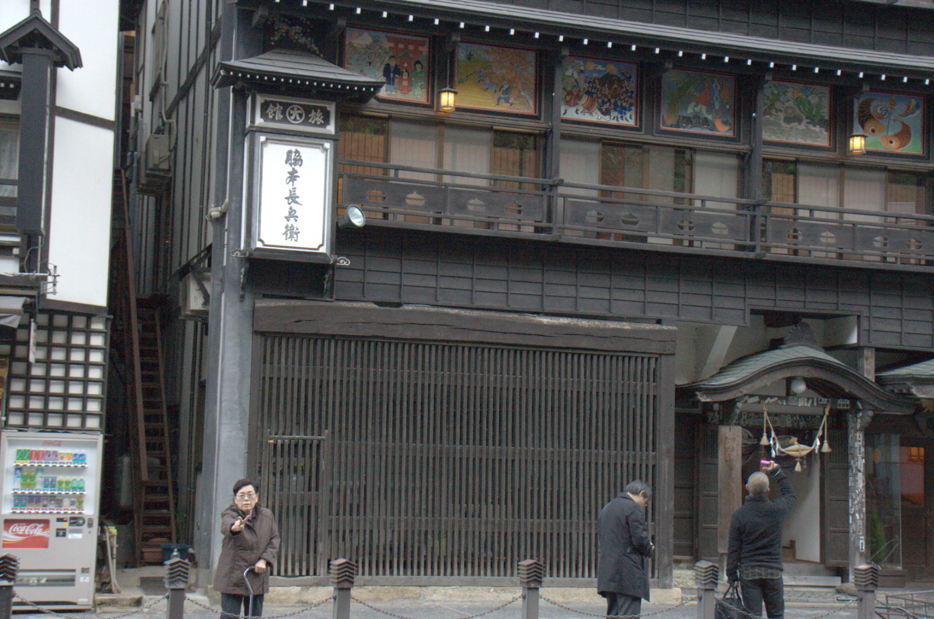 昔の写真4