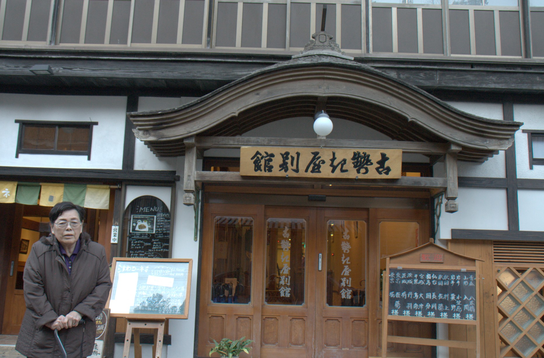 昔の写真4